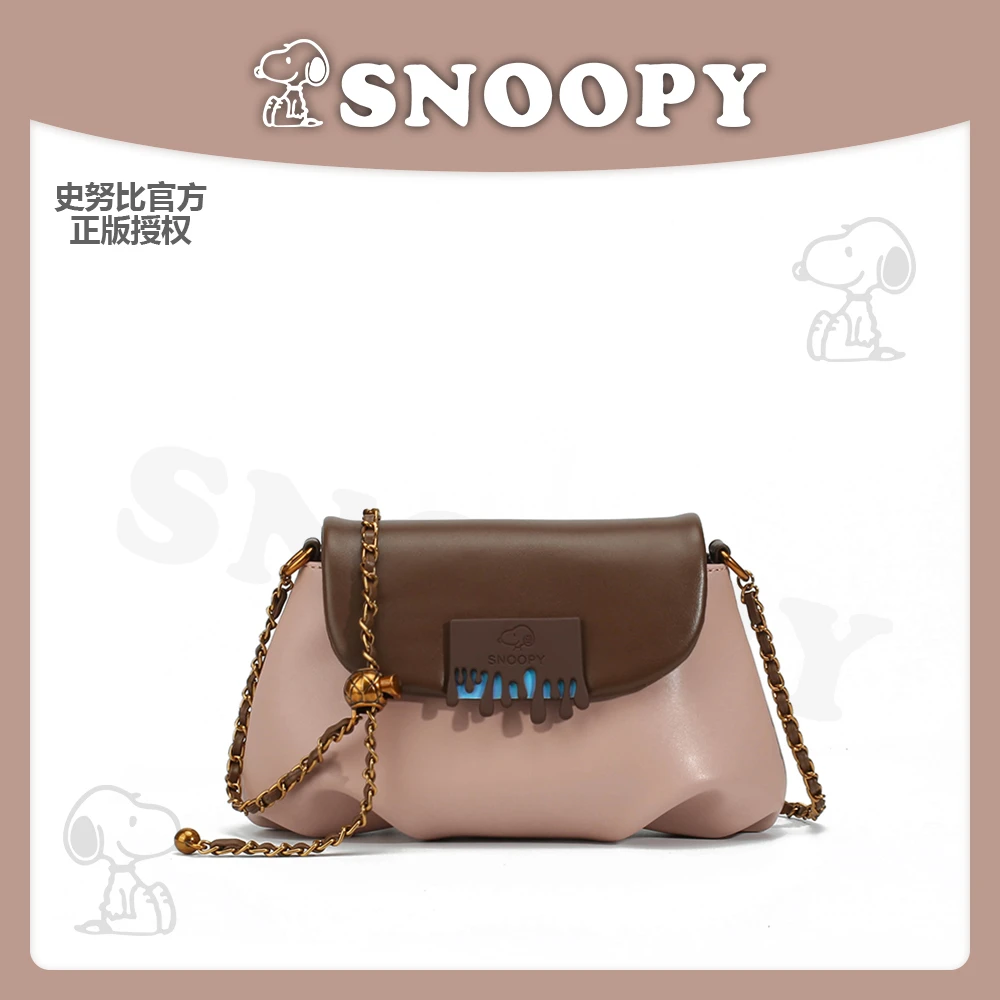 Snoopy/史努比新款百搭时尚轻奢史努比小众气质单肩斜挎包S10393Y