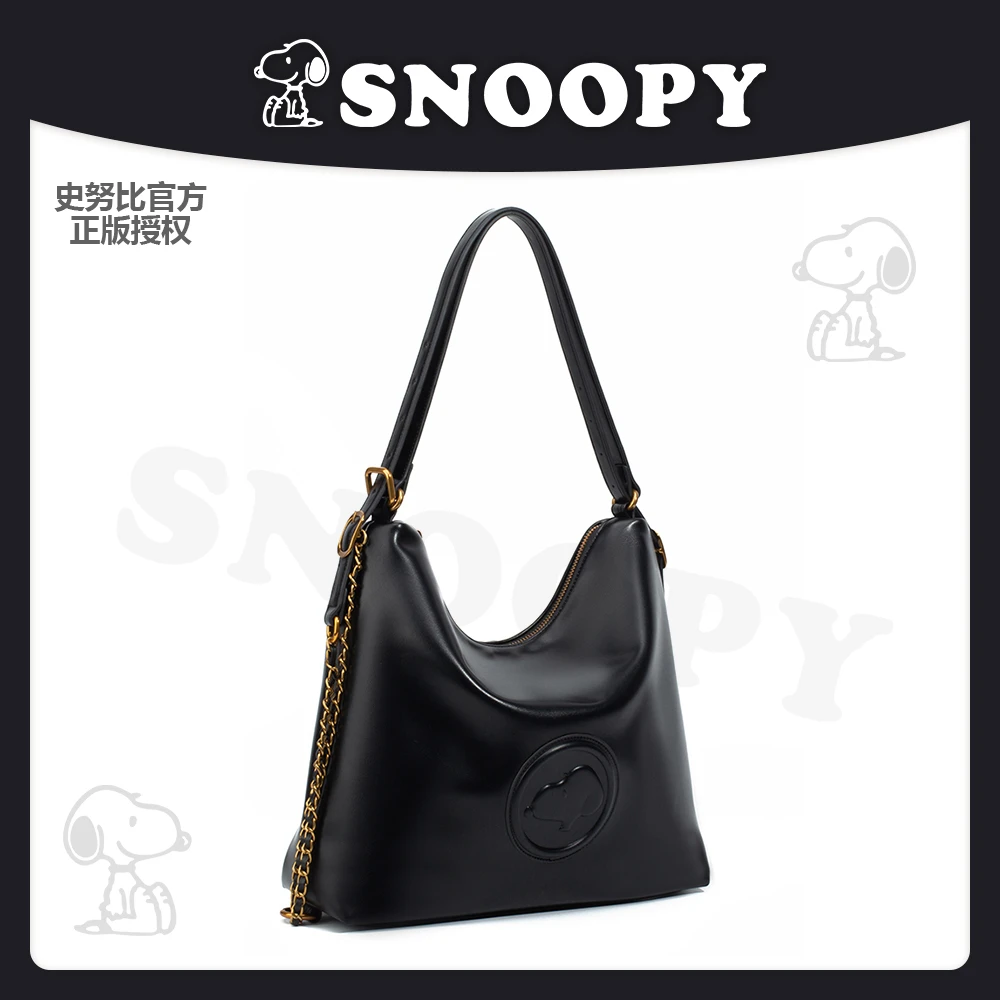 Snoopy/史努比新款时尚百搭史努比托特轻奢气质单肩双肩包Y10102