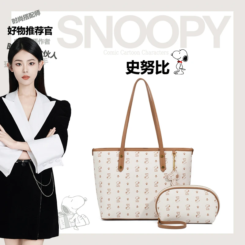 【刘叮当甄选】2024新款小众休闲史努比大容量印花单肩托特包H6050