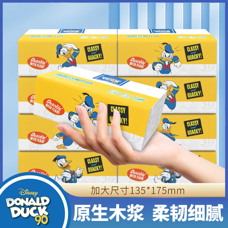 福【抽纸50抽4包】无香纸巾5层家用餐巾纸卫生纸面巾纸一次性干湿