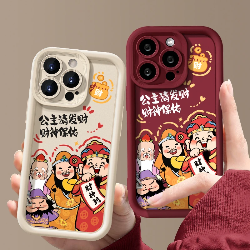 公主请发财适用苹果华为vivo女oppo小米iPhone15promax防摔手机壳