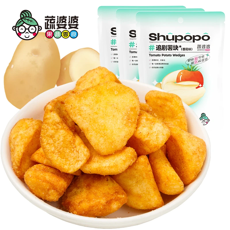 蔬婆婆【追剧薯块】网红薯瓣薯角土豆块薯条薯片酥脆小吃货轻零食