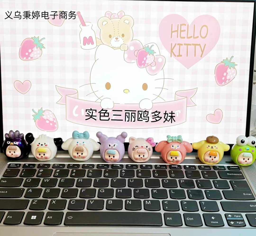（许愿＋对对碰）多妹三丽鸥创意diy树脂工艺制作配件车载摆件钥匙扣