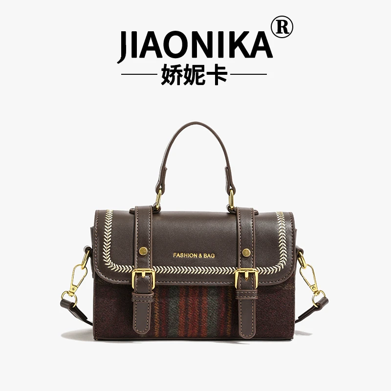 网红气质复古女包2024爆款格纹手提包百搭时尚邮差包潮6132XH