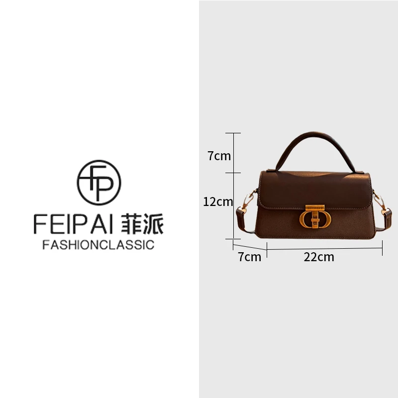 【宠粉福利】百搭小方包复古网红包休闲女简约小众质感斜挎包6147TT