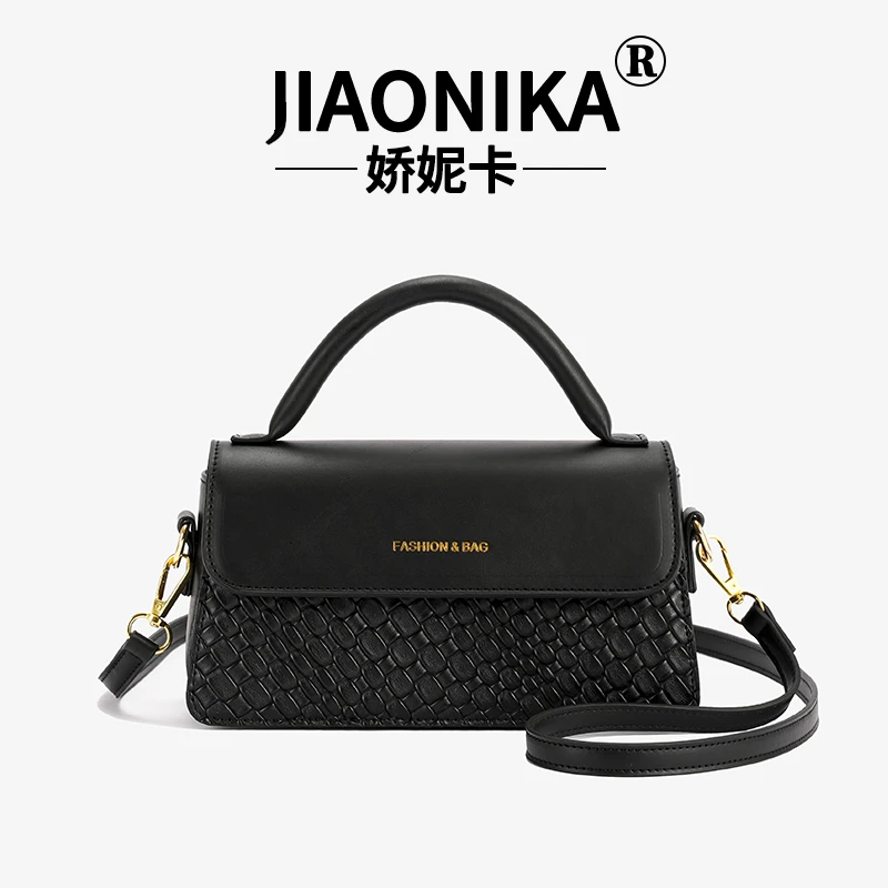 网红新款编织百搭小包包女包手提小方包高级感单肩斜挎小包5001XH