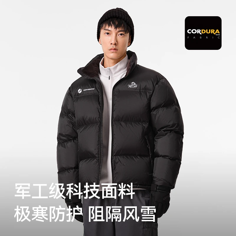 【冰河】伯希和1000蓬鹅绒羽绒服女户外防寒男秋冬保暖立领款40812