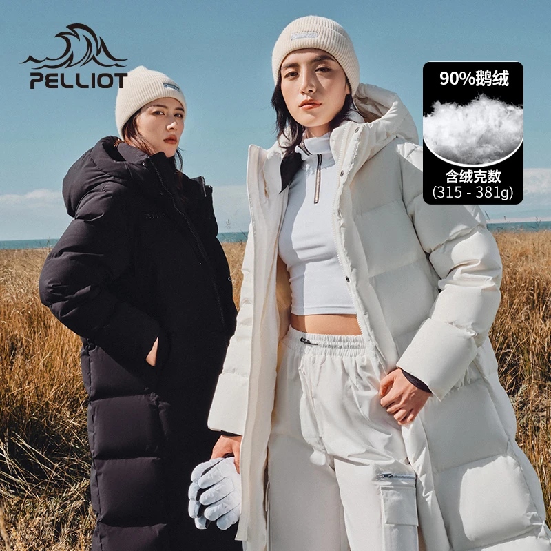 【主播专属】伯希和中长款鹅绒保暖过膝加厚连帽外套时尚休闲秋冬