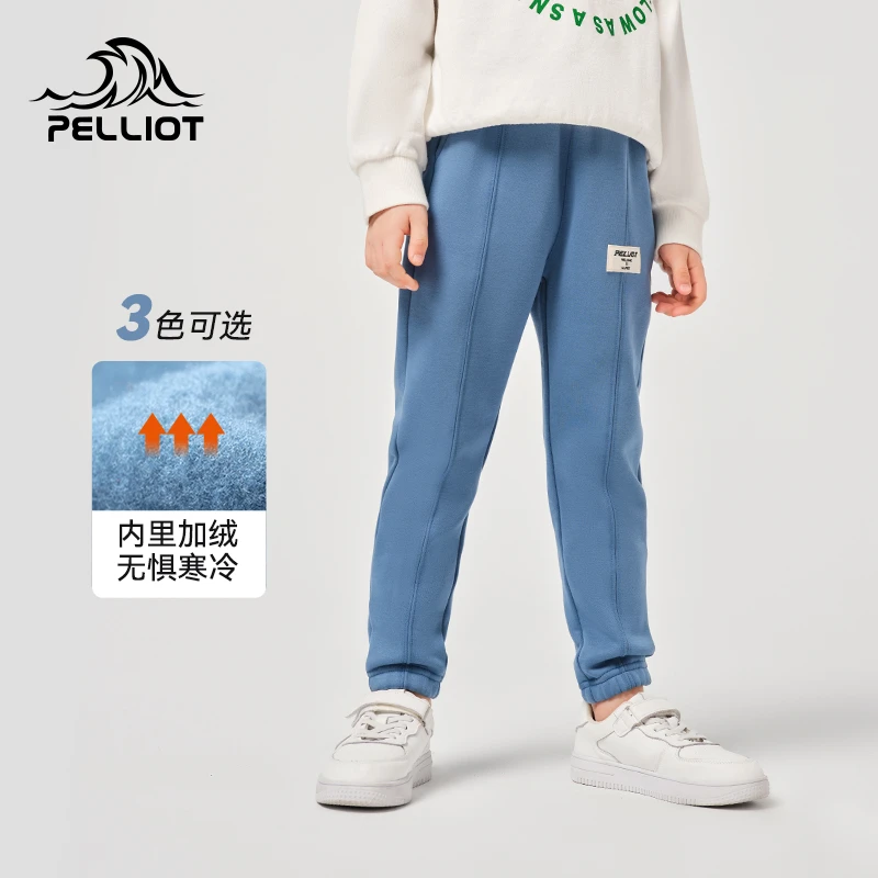 【伯希和】新款儿童休闲卫裤春秋冬季男女童保暖童装裤子13133807