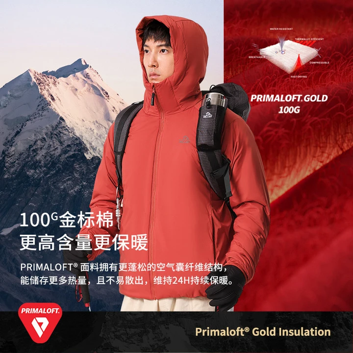 【兰格专属】p系列伯希和新款Primaloft金标棉服户外轻薄保暖聚热