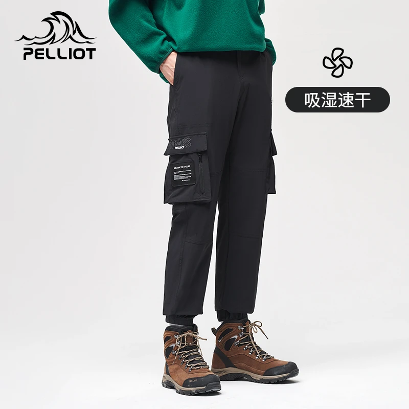 【伯希和】宽松百搭多口袋小脚裤男士弹力工装风裤束脚111030705