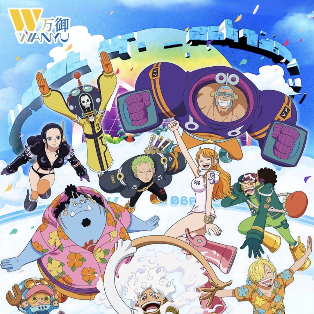 【双倍!对对碰】万御航海王卡牌盲盒(代拆)