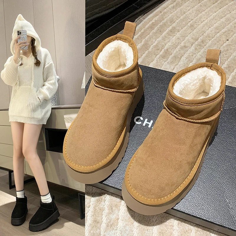 厚底雪地靴女2023新款冬季百搭短筒雪地棉加绒加厚外穿棉鞋女