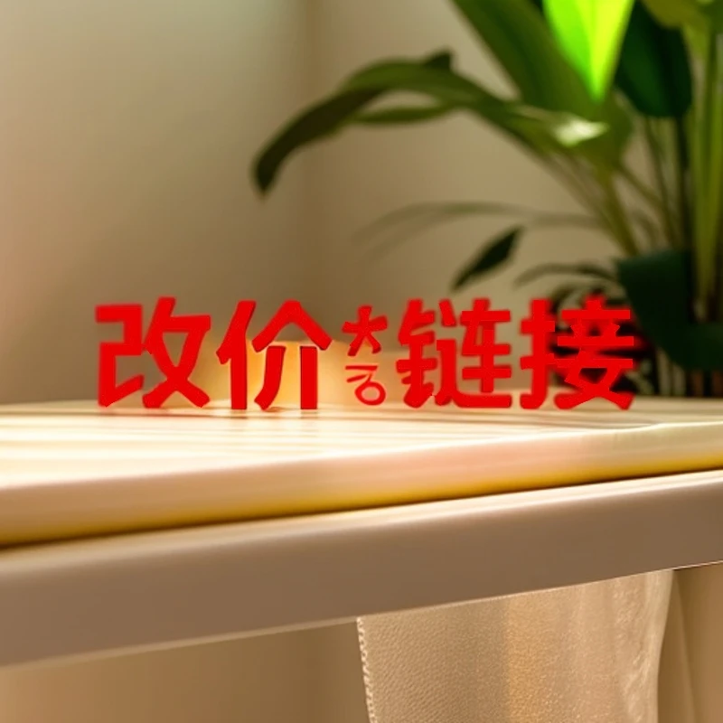 无品牌2025福利-宣纸边角料（97x17）cm 50张 需要半生熟的请备注