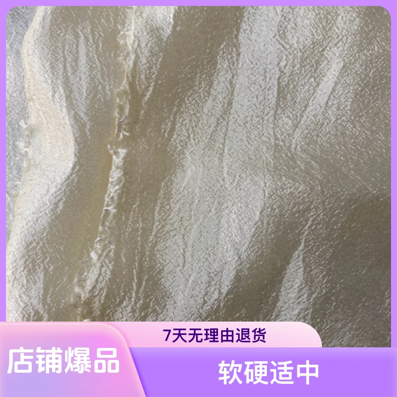 婚纱面料欧根纱全涤微绉风格女装裙衬衣面料国风