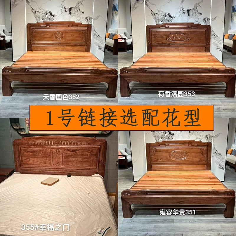 【羊六六】 实木床全榫卯结构 双人主卧婚床