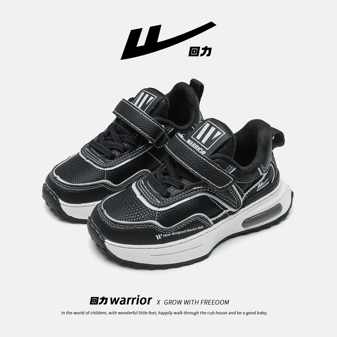 Warrior/回力儿童运动鞋男童鞋春秋季新款男童鞋子女童跑步鞋1415