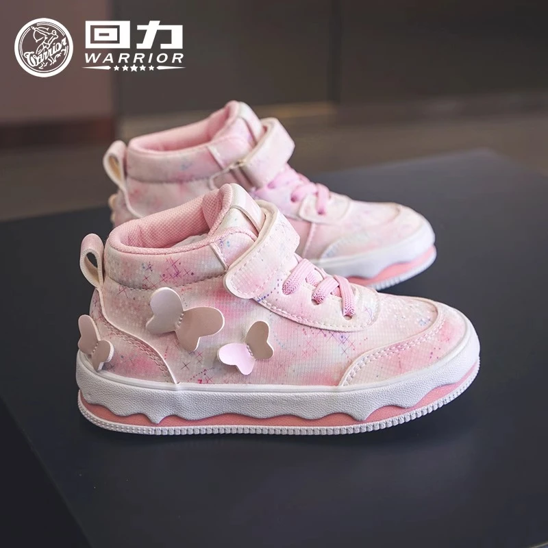 回力女童运动鞋高帮板鞋2024春秋新款百搭儿童鞋子学生休闲鞋1452