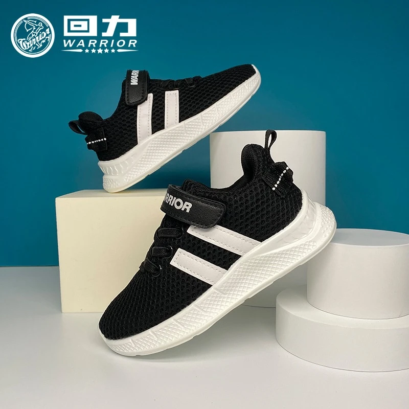 回力男童运动鞋2024春秋季新款儿童鞋子中大童透气网面跑步鞋0113