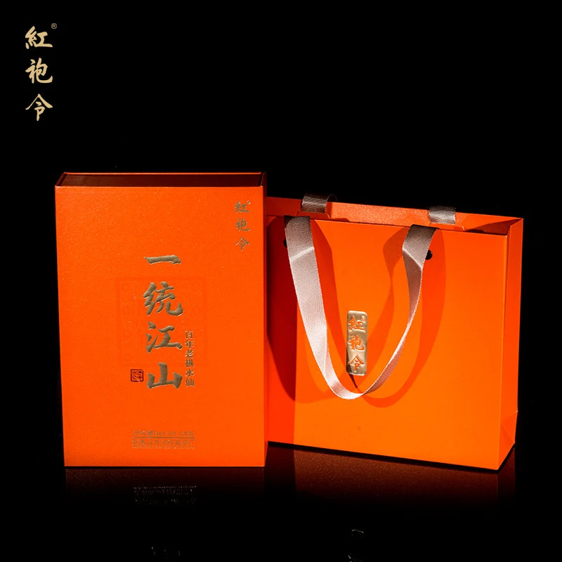 红袍令一统江山 百年老枞水仙 6泡礼盒装 乌龙茶武夷岩茶
