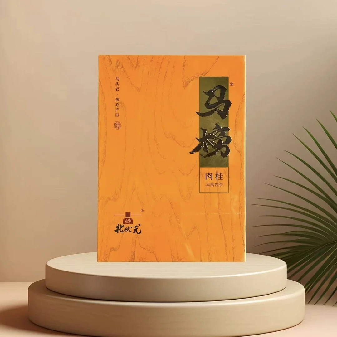 北状元马榜肉桂 6泡礼盒装