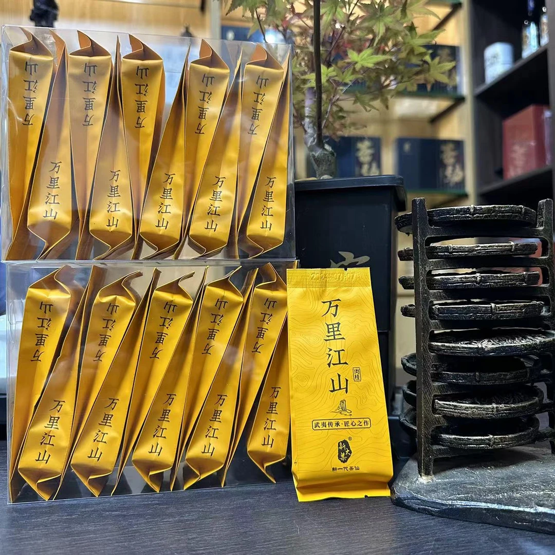 【万里江山20泡】果香肉桂 乌龙茶武夷岩茶大红袍 180g