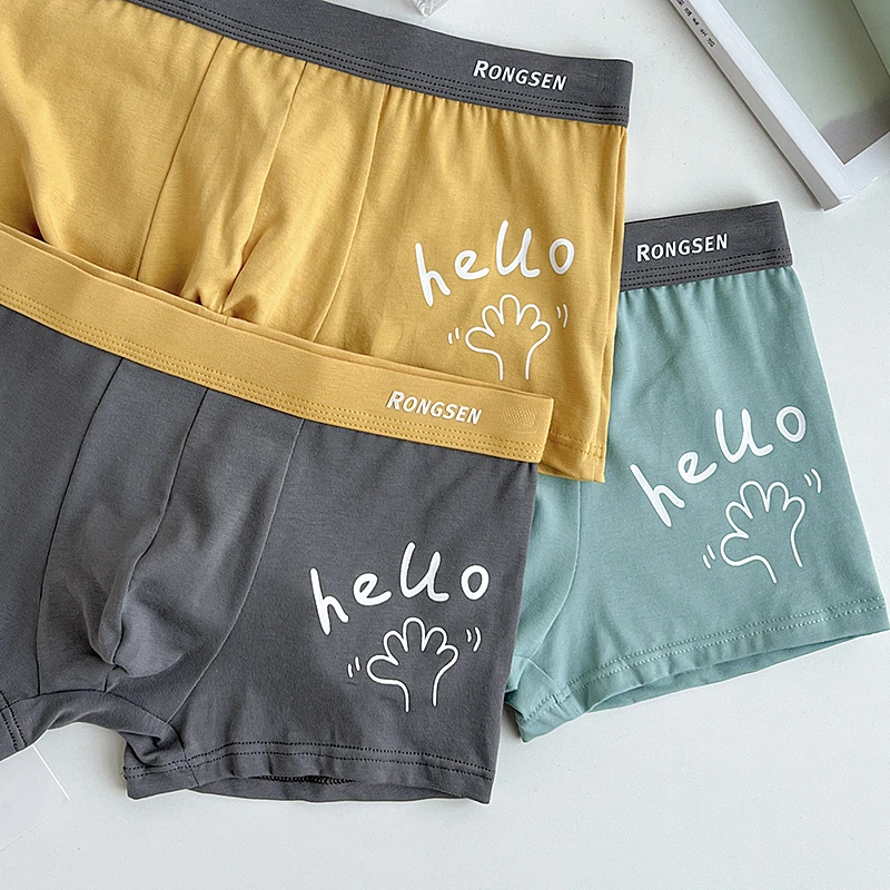 个性男士平角裤低腰棉质四角裤头男生【清仓】