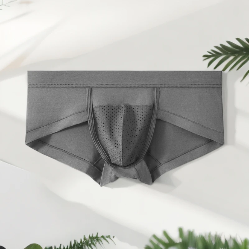 莫代尔男士内裤小平角裤头网孔透气运动柔软男式青年短裤衩无痕