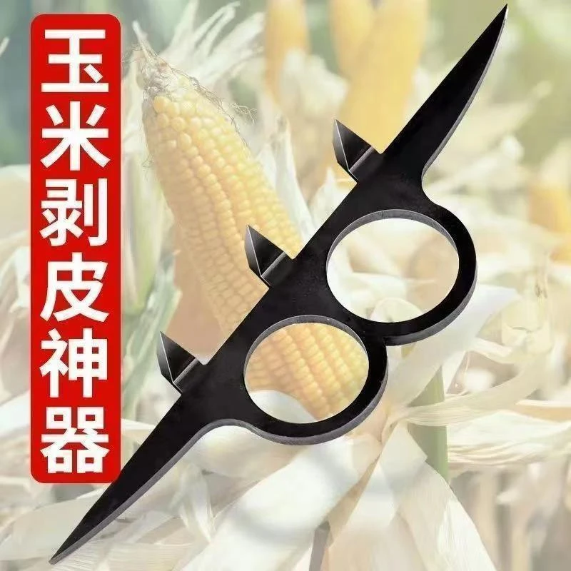剥玉米皮神器扒苞米皮机苞米棒子剥皮器撕包谷神器手撕玉米剥皮器