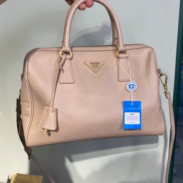 95新 Prada/普拉达 Prada波士顿中号斜挎包