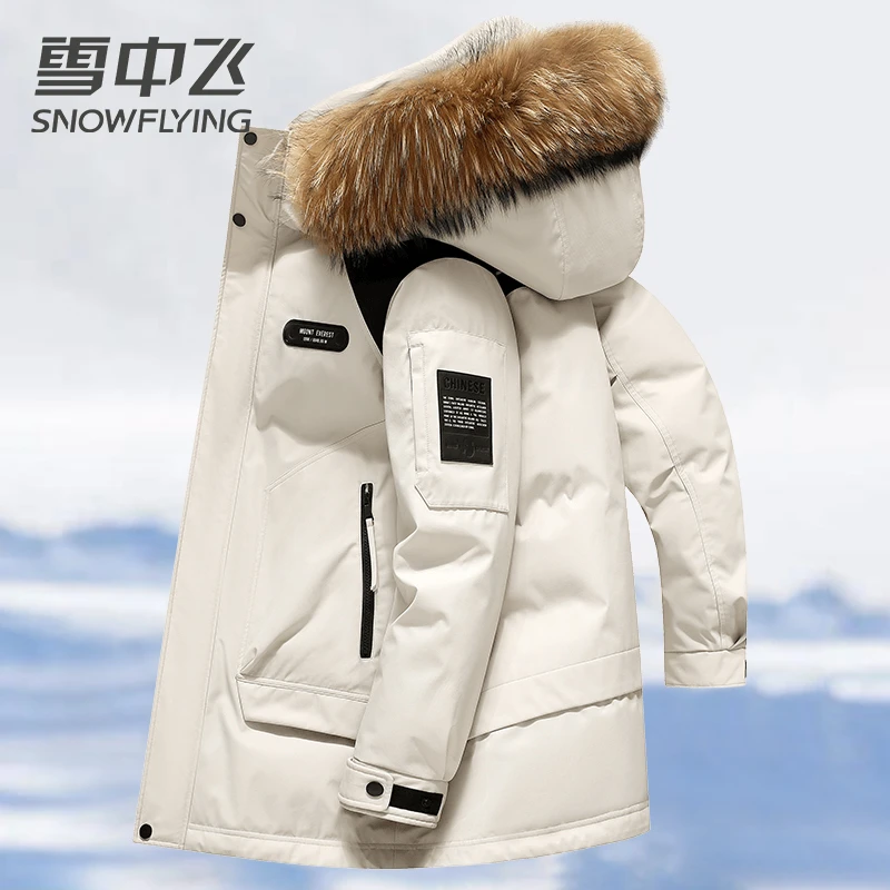 【极寒中长款/加厚】雪中飞羽绒服情侣同款秋冬季户外休闲保暖外套q