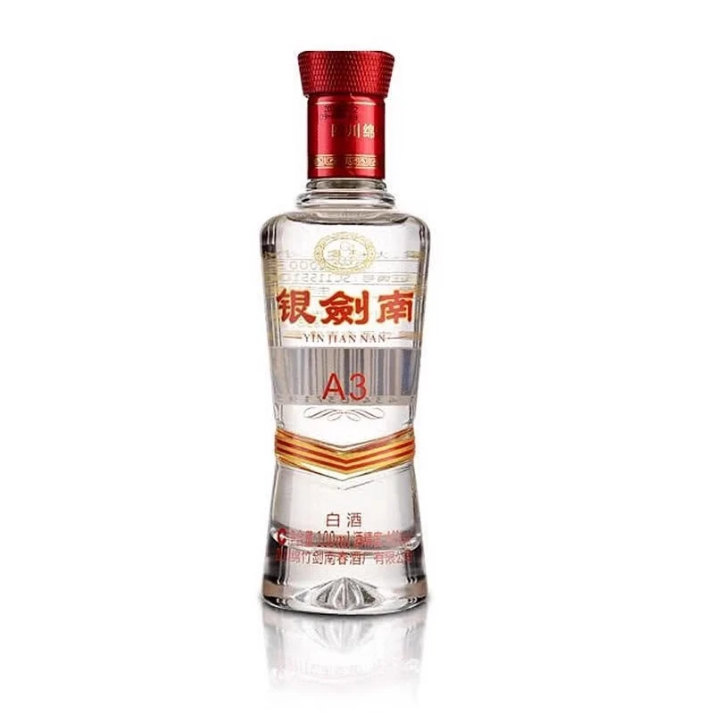 剑南银剑南A3 浓香型白酒46度100ml46度