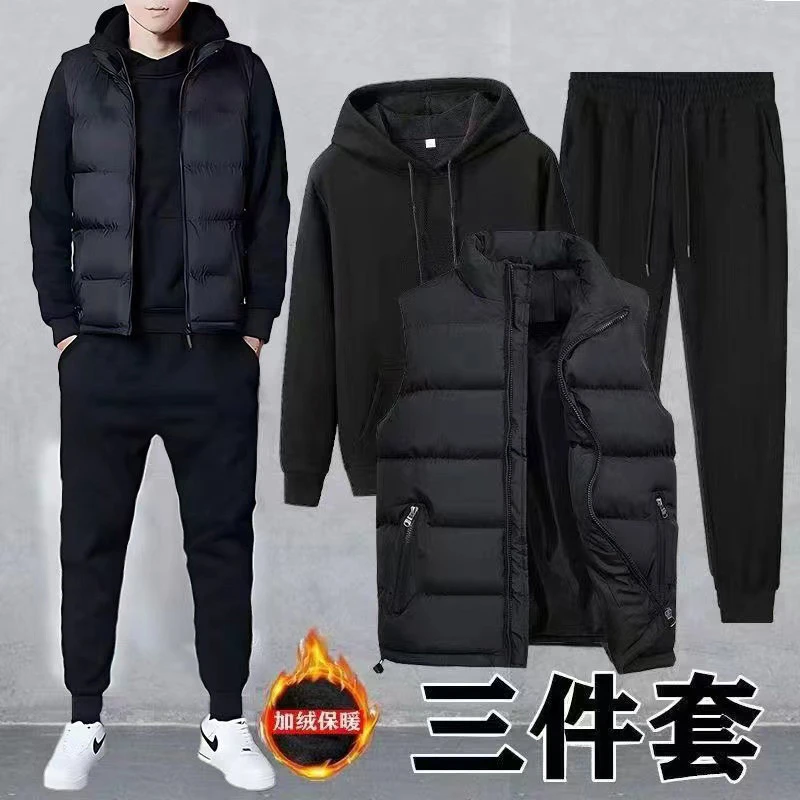 0711071325春秋青年学生连帽卫衣三件套男秋冬加绒运动套装中老年