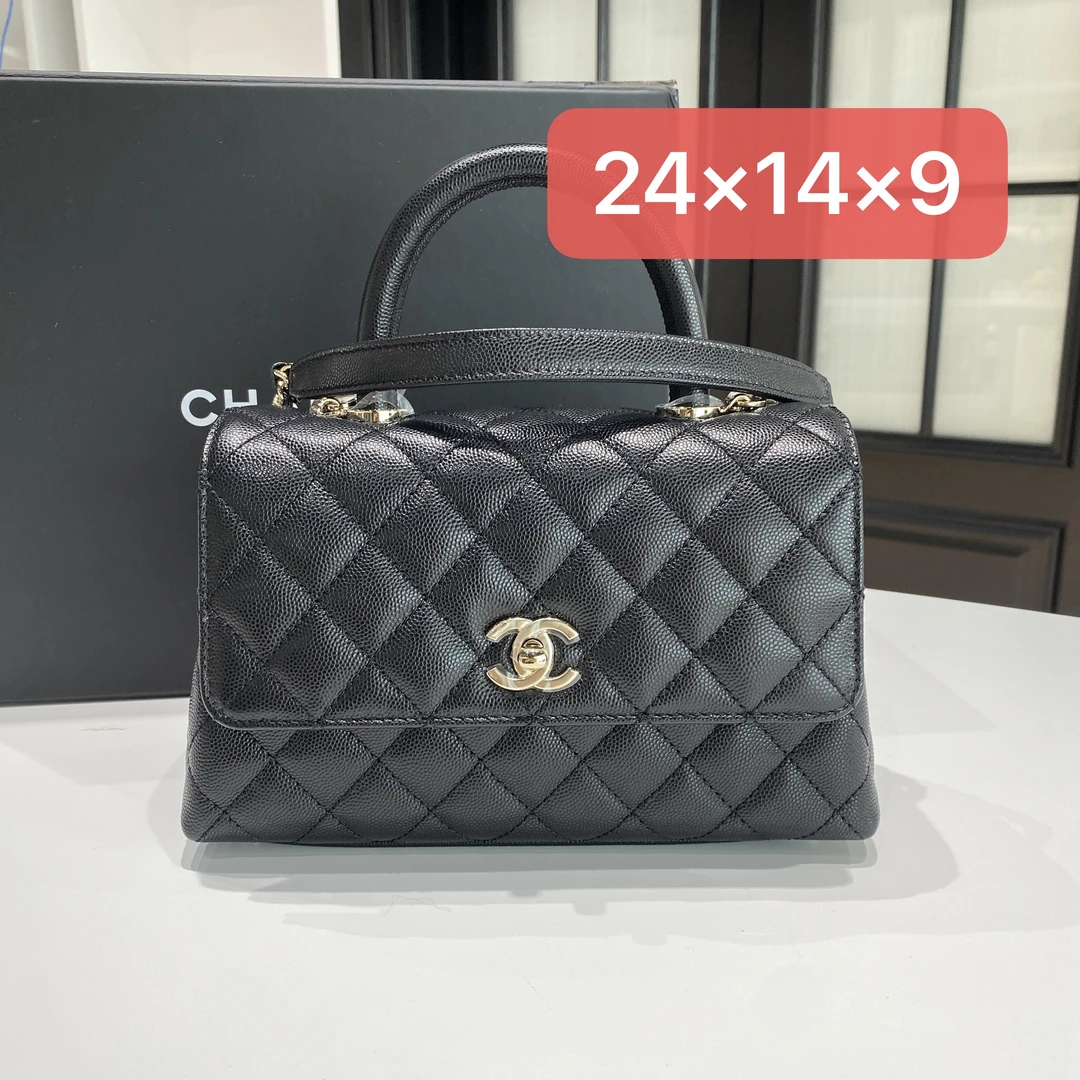 全新未使用 Chanel/香奈儿 cocohandle小号黑手柄链条包