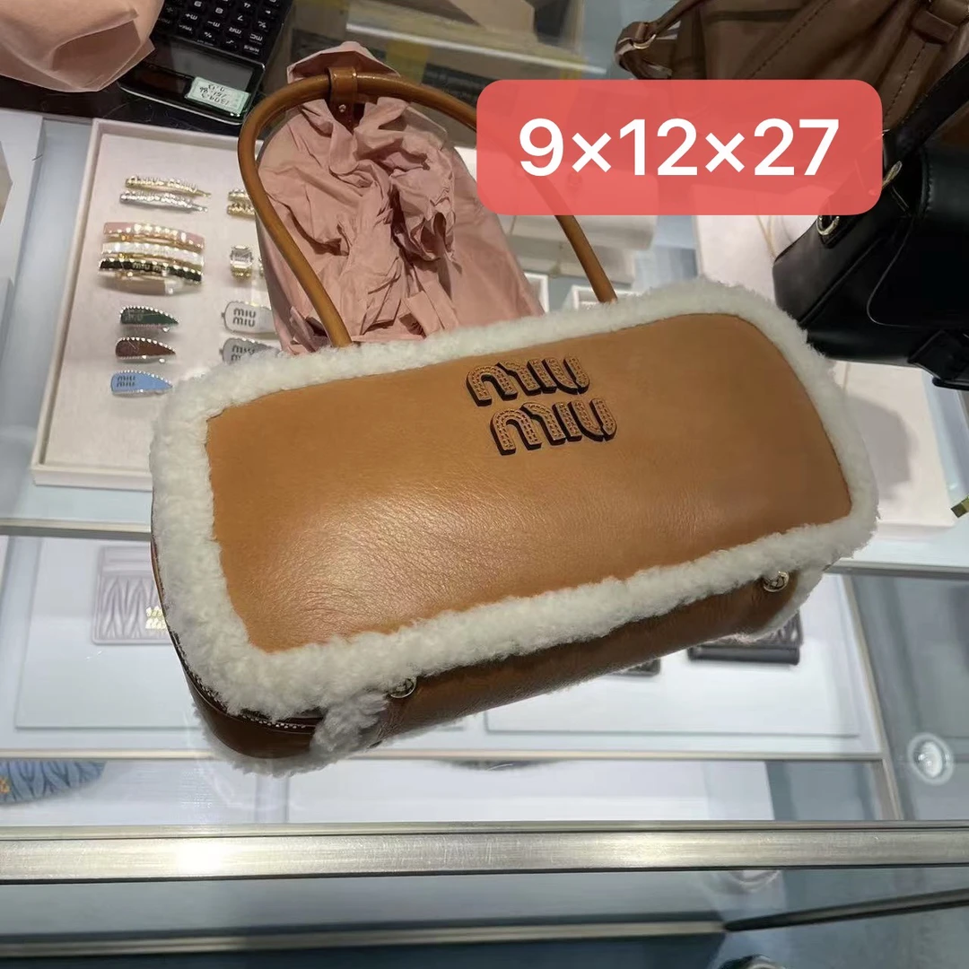 全新未使用 MIU MIU/缪缪 【无盒】泰迪毛毛保龄球腋下单肩包