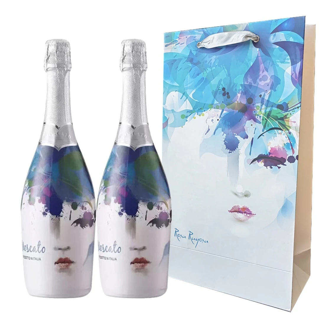 意大利婉爱·蓝缤莫斯卡托低醇甜型起泡葡萄酒750ml*2原瓶进口6度