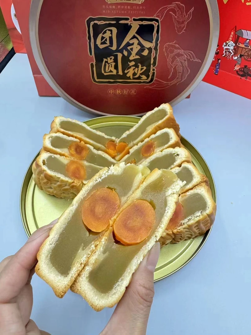 【潮汕特产】八个蛋黄莲蓉大月饼
