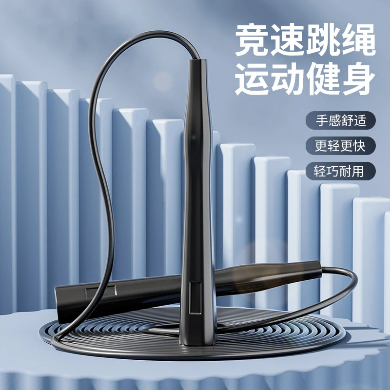 计数健身成人款学生健身的绳子幼儿园专业竞速健身可调节品质耐用