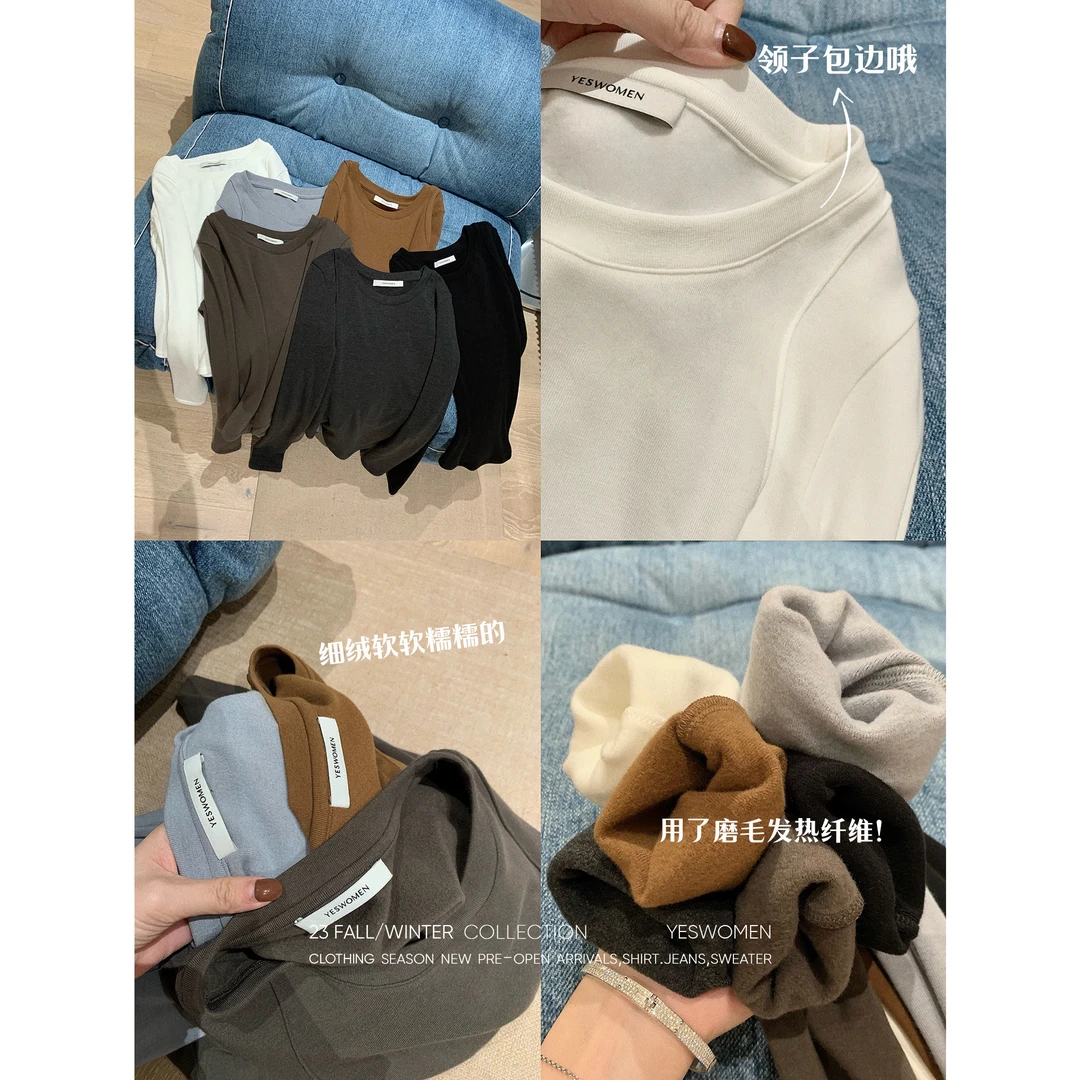 YESWOMEN客服 德绒磨毛T·发热锁温T恤XY22310B2949