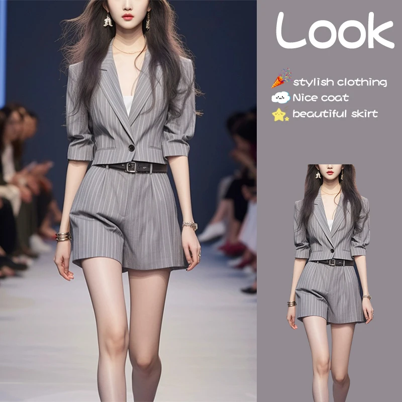 干练气质女装冷淡风高级感小香风灰色条纹短袖西装短裤职业套装夏