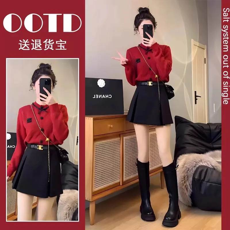 秋装女2024年新款小香风套装欧货时尚圣诞穿搭红色毛衣裙子两件套