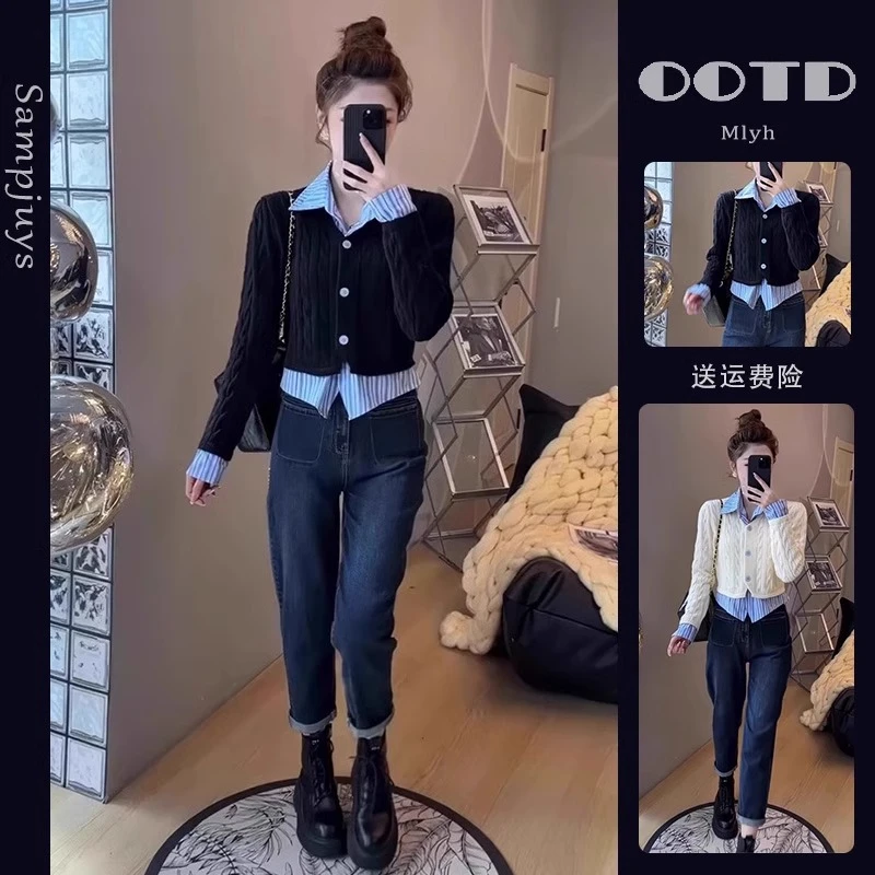 早秋装搭配一整套高级感韩剧小个子茶系穿搭假两件上衣两件套女款