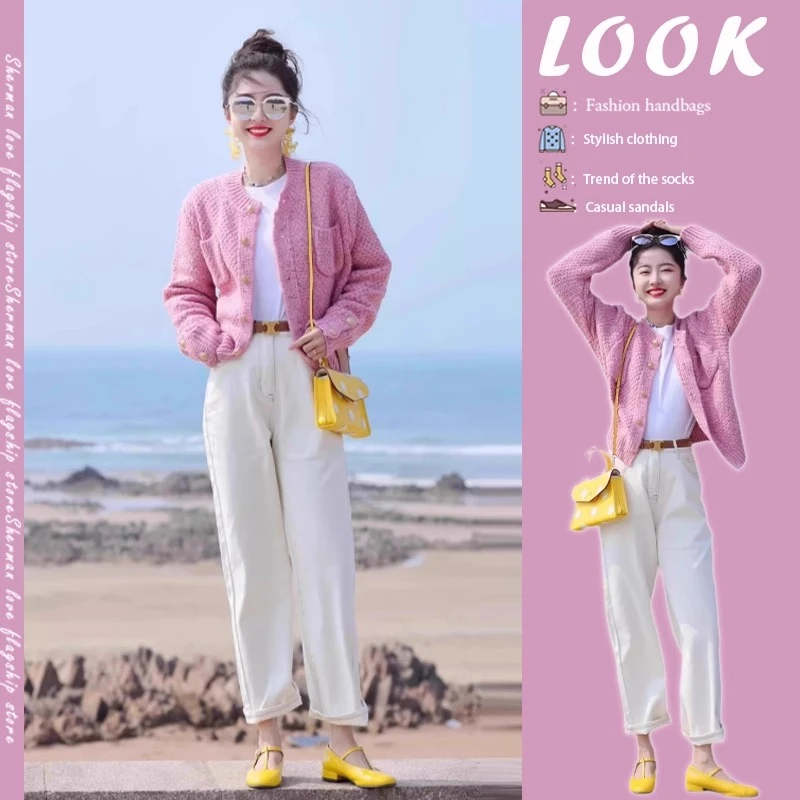 早秋多巴胺穿搭一整套小香风针织开衫粉色上衣牛仔裤两件套装女装