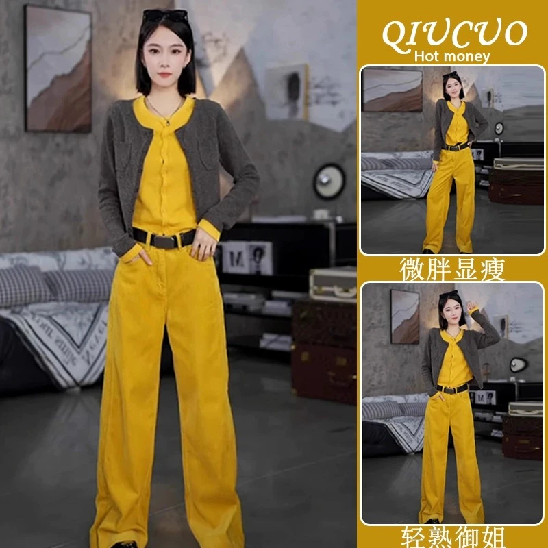 气质休闲时尚套装女2024秋季新款假两件撞色毛衣阔腿裤两件套女装