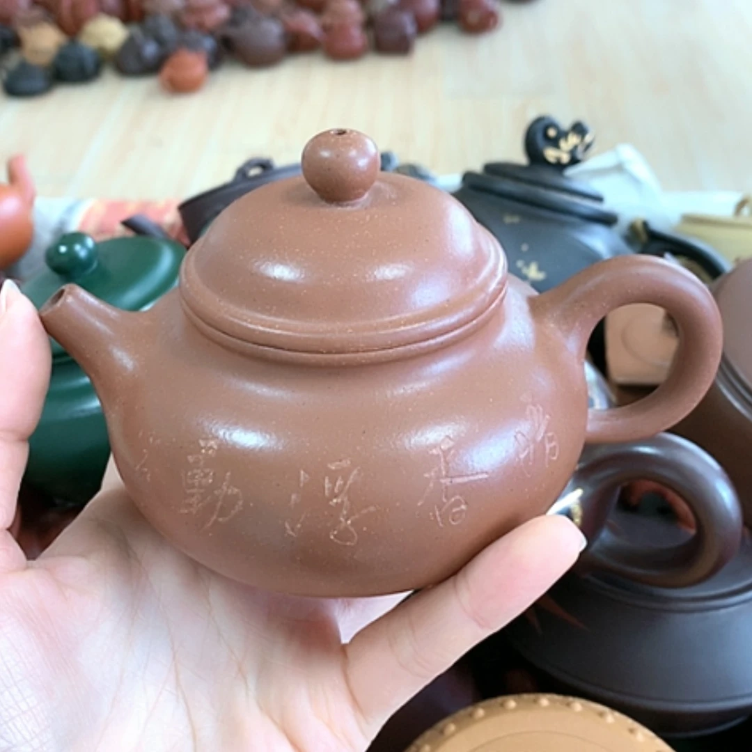 【闪购商品】紫砂茶壶