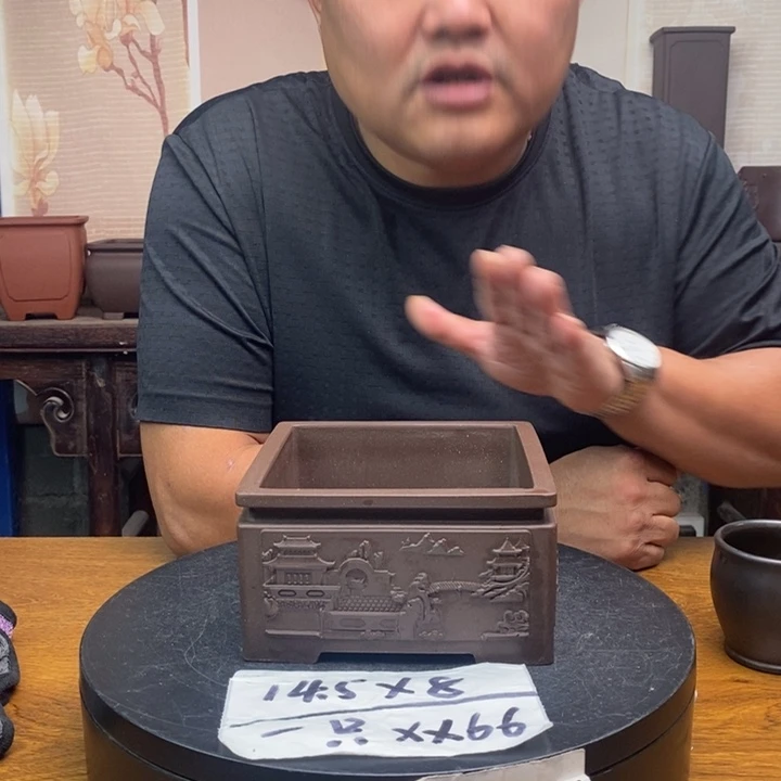 紫砂花盆货号一只XX66