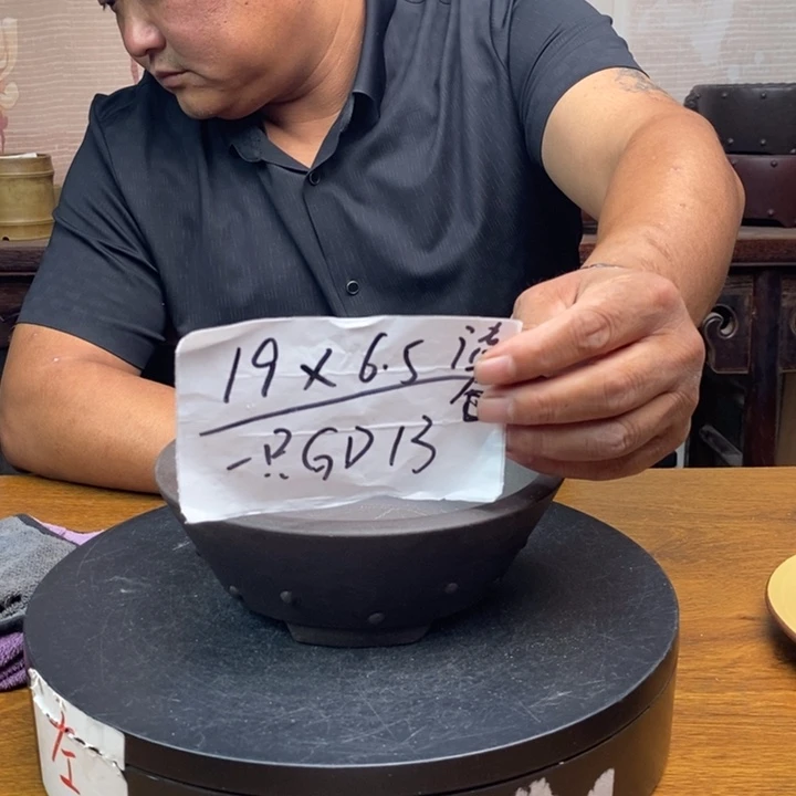 紫砂花盆货号一只GD13