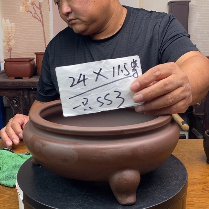 紫砂花盆货号一号SS3