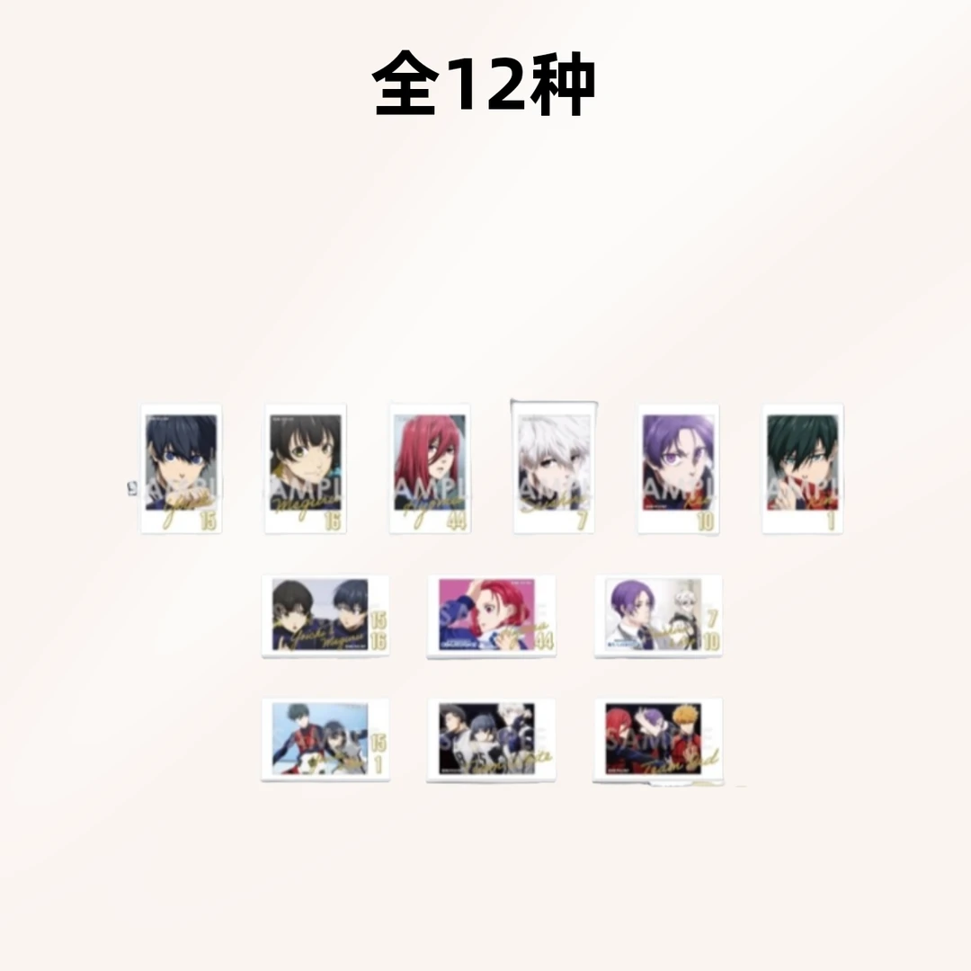 II【拆盒】 蓝色监狱 蓝锁 金签备号 拍立得 【盲盒】