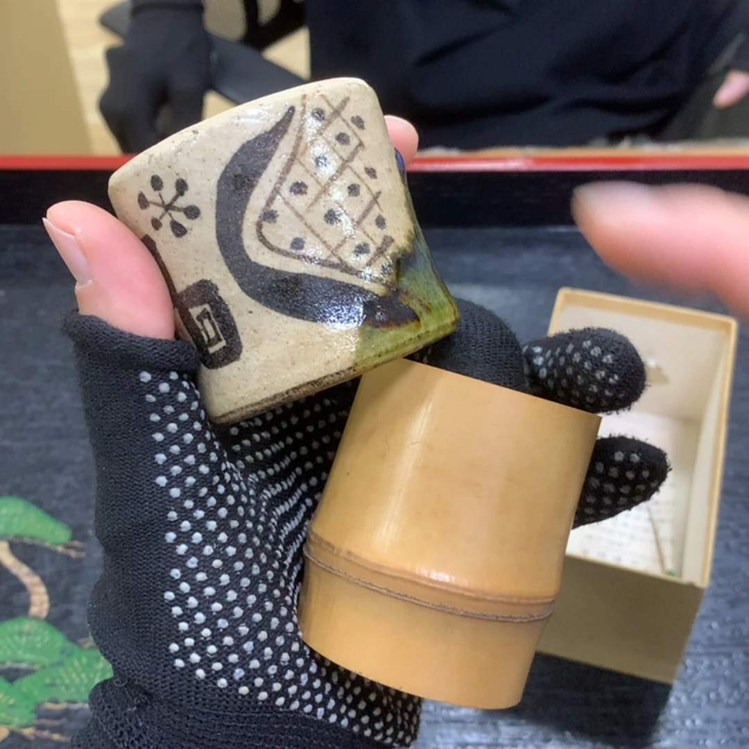 【闪购商品】紫砂3